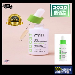 Paulas Choice RESIST 10% Niacinamide Booster 20ml