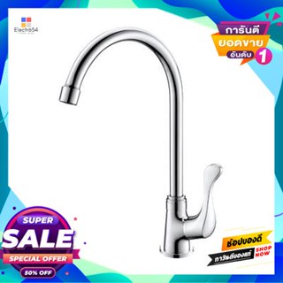 Countertop ก๊อกซิงค์น้ำเย็นติดเคาน์เตอร์ Hafele รุ่น 495.62.030 โครเมียม Countertop Cold Water Sink Faucet Model 495.62.