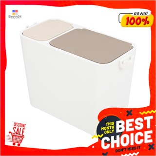 TOUCH ถังขยะฝากด แบ่ง 2 ช่อง ACCO EARTH 27 ลิตร สีขาวTOUCH TOP DUSTBIN WITH 2 COMPARTMENTS ACCO EARTH 27L WHITE