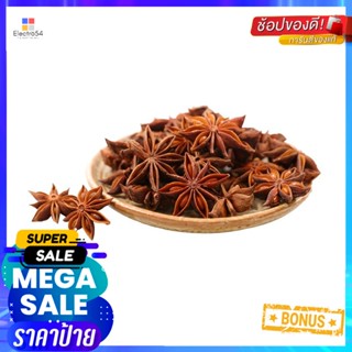 AniseกรัมStar กรัมStarโป๊ยกั้ก1000Anise 1000g