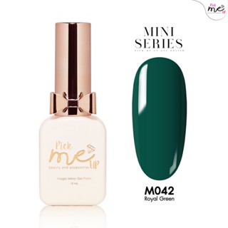 สีเจลทาเล็บ Mini Series M042 Royal Green 10ml.