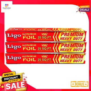 ลิโก้3กล่องLigo นิ้วอะลูมิเนียมฟอยล์12x 25ตารางฟุตx 3กล่องLigo Foil AluminumWrap12"x