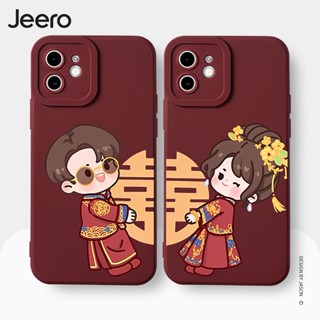 Jeero เคสคู่ เคสไอโฟน คู่รัก กันกระแทกซิลิโคนนุ่มการ์ตูนน่ารักตลก เคสโทรศัพท์ Compatible for iPhone 15 14 13 12 11 Pro Max SE 2020 X XR XS 8 7 6 6S Plus พลัส HFE1779