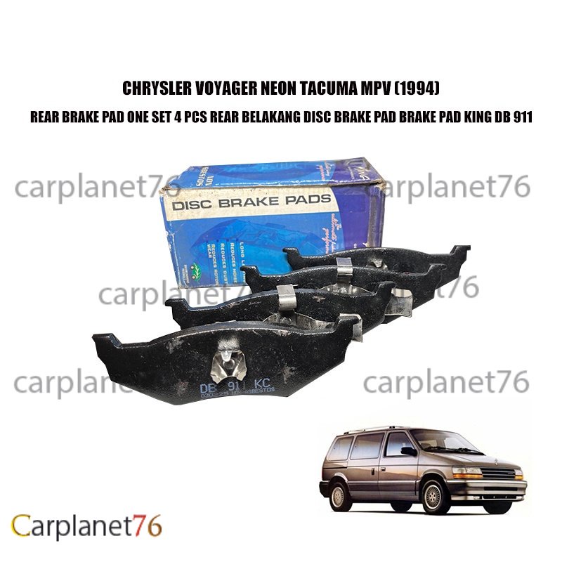 CHRYSLER VOYAGER NEON TACUMA MPV (194) แผ่นรองเบรกด้านหลัง ONE SET 4 ชิ้น แผ่นรองเบรกเบรก KING DB 91