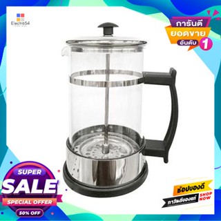 And เครื่องชงชา กาแฟ Kassa Home รุ่น B620-350 ขนาด 350 มล. สีสเตนเลสtea And Coffee Maker  Home B620-350 Size 350 Ml. Sta