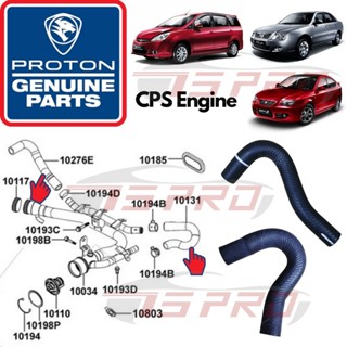 [Price For 1hose] ท่อปั๊มน้ํา Proton Exora CPS Gen2 CPS Waja CPS Besi PW810798 หรือ PW852838