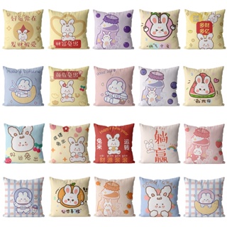 【AG】Throw Pillow Case Soft Cozy Washable Hidden Zipper Animal Printing Cushion Cover Holiday