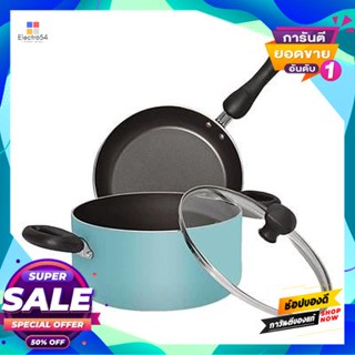 Cookware ชุดเครื่องครัวนอนสติ๊ก 3 ชิ้น Meyer รุ่น 22214-T สีฟ้าnon-Stick Cookware Set 3 Pieces Meyer Model 22214-T Blue