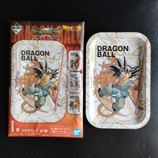 🐉 รางวัล I ถาดโลหะ Ichiban Kuji Dragon Ball VS Omnibus Super