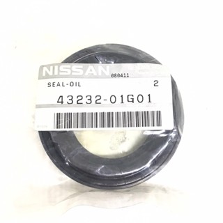 ซีลล้อหลังตัวนอก NISSAN Big.M TD25 / BD25 / TD27 นิสสัน ขนาด ใน 59 นอก 70 สูง 9.5 มิล เบอร์ 43232-01G01