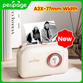 Peripage A3X เครื่องพิมพ์ฉลากความร้อนไร้สาย บลูทูธ 203dpi ขนาดพกพา สําหรับเครื่องพิมพ์ฉลากรูปภาพ บาร์โค้ด