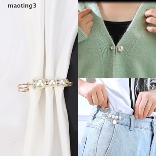 [maoting] เข็มกลัด มุก ปกเสื้อกันหนาว ชุดเดรส กางเกง เข็มกลัด เข็มกลัด เข็มกลัด เข็มกลัด หัวเข็มขัด [MT]