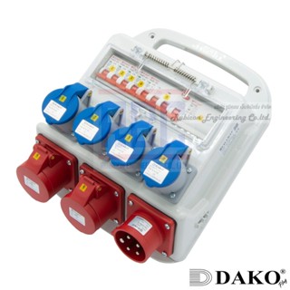 "DAKO PLUG" B11MA47-2 กล่องปลั๊กกระจายไฟ 3P+N+E 16A 230V 230V 3H IP44