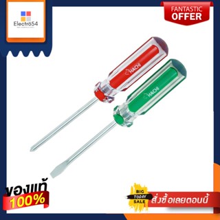 SCREWDRIVER ชุดไขควง HACHI 4 นิ้ว 2 ชิ้น/ชุดSCREWDRIVER SET HACHI 4” 2EA/SET