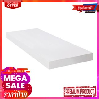 แผ่นชั้นไม้ซ่อนขาปิดผิวเมลามีน Floating KASSA HOME รุ่น FSM940WH ขนาด 90 x 24 x 3.8 ซม. สีขาวWooden shelf hidden legs co