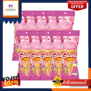 CaplicoGiant 28คาปุลิโกะรสสตรอเบอร์รี่กรัม แพ็ค10ซองบิสกิต คุกกี้และแครกเกอร์Glico Caplico GiantStrawberry28g