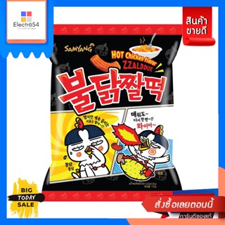 Samyang(ซัมยัง) Samyang สแนคเกาหลี ซัมยัง ไจต๊อก สแน็ค ขนาด 120 กรัม Samyang Korean Snack Samyang Jitteok Snack 120g.ขนม