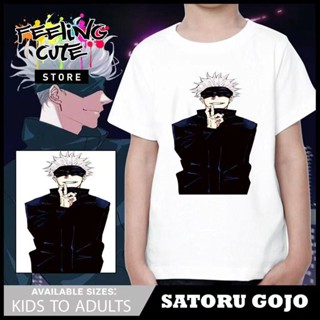 Jujustu Saturo-GOJO SENSEI Tshirt Design (Unisex)_02