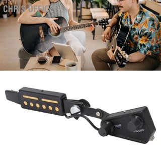 Chris office Soundhole Pickup Volume Tone Control 6 Hole Guitar สำหรับกีตาร์ไฟฟ้าอะคูสติกสีดำ