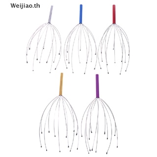 Weijiao อุปกรณ์นวดหนังศีรษะ คอ รูปปลาหมึก ผ่อนคลายความเครียด