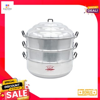 ตราจระเข้Set36 36หม้อซึ้งนึ่งขนาดซม. CrocodileAluminumSteamer Set36  Cm.