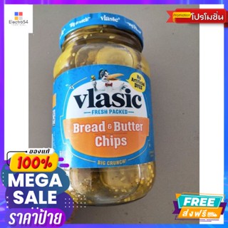 วัตถุดิบ Vlasic Bread &amp; Butter Chips แตงกวาหั่น แว่น ดอง ผสมเครื่องเทศ ในน้ำปรุงรส วีลาสิค 473mlVlasic Bread