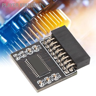 Player Kingdom โมดูลเข้ารหัสความปลอดภัย Tpm2.0 18Pin Lpc สําหรับ Asrock 18Pin Spi Tpm2.0