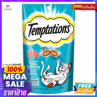 Whiskas(วิสกัส) วิสกัส เทมเทชันส์ ขนมแมว รสเทมติ้งทูน่า 85 กรัม Whiskas Temptations Cat Treats Tempting Tuna Flavor 85 g