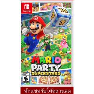 [พร้อมส่ง]Nintendo Switch Mario Party Super Stars US Asia