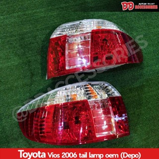 ไฟท้าย vios 2003 2004 2005 2006 เดิมๆ งานไต้หวัน