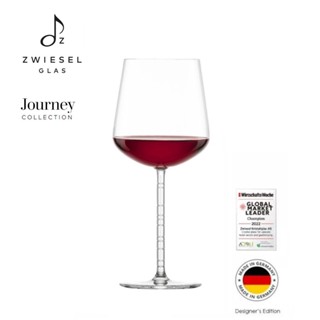 Zwiesel glass Journey collection for Allround/Burgundy/Bordeaux/Whitewine/Champagne บรรจุ 1 ใบ (no box)