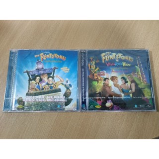 VCD ภาพยนตร์ THE FLINTSTONES (2 กล่อง 2 ภาค) เสียงต้นฉบับภาษาอังกฤษ/บรรยายไทย