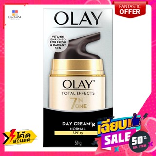 olay​(โอเลย์)​ โอเลย์ โททัล เอฟเฟ็คส์ 7อิน1 เดย์ครีม สูตรธรรมดา SPF15 ขนาด 50 ก. Olay Total Effects 7in1 Day Cream Norma