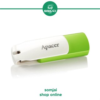 Apacer - อพาเซอร์ แฟลชไดร์ฟ รุ่น AH335 Flash Drive