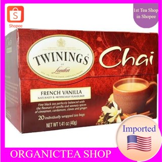 ชาทไว​นิงส์​ Twinings Chai Tea French Vanilla 20 Tea Bags พร้อมส่ง