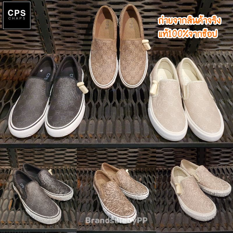 💥CPS แท้100%💥รองเท้าสลิปออน CPS Chaps ไซส์36-44 แถมถุงช็อป