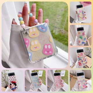 เคสโทรศัพท์มือถือแบบแข็ง ใส ลายการ์ตูนน่ารัก สําหรับ Samsung Galaxy Z Flip 3 5G Z Flip 4