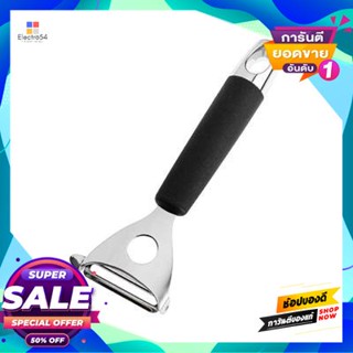 With ที่ปอกเปลือก ด้ามจับสีดำ Circulon รุ่น 55808-C ขนาด 18 ซม. สีดำpeeler With Black Handle Circulon No. 55808-C Size 1