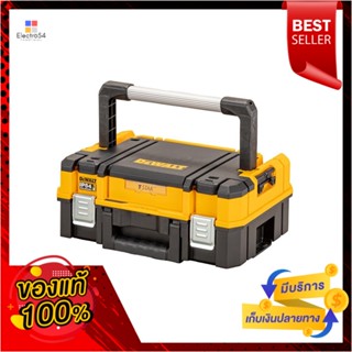 TOOL กล่องเครื่องมือ แบบสองด้ามจับ TSTAK DEWALT 30 กก. สีดำ/สีเหลืองTOOL STORAGE BOX WITH DOUBLE HANDLE DEWALT TSTAK 30K