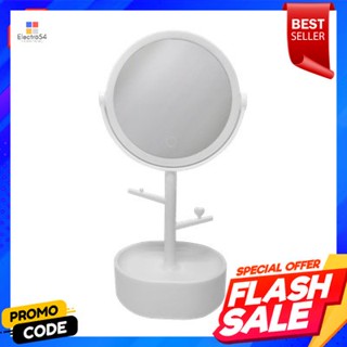 Lighted กระจกแต่งหน้าไฟ LED พร้อมช่องใส่เครื่องประดับ IDEO HOME รุ่น E1908 สีขาวLED Lighted Makeup Mirror with Jewelry B