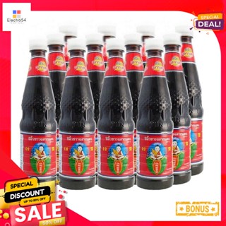 BoySauce 700เด็กสมบูรณ์ซีอิ๊วขาวฉลากแดงมล. x12ขวดHealthy BoySauce label Red700ccx