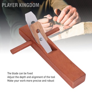 Player kingdom Woodworking Hand Planer 55 # เหล็ก Padauk มินิไม้คู่มือเครื่องบิน Carpenter Woodcraft Tool