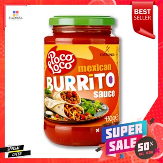 Sauce430 ซอสบูร์ริโตโพโคโลโค430 กรัมPocoLocoBurrito Sauce430  g