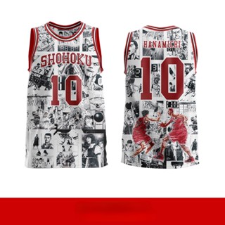 เสื้อกีฬาแขนสั้น ลายทีม Shohoku Sakuragi 10 ชุดเยือน สําหรับผู้ชาย