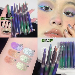 Sweet MINT อายแชโดว์ ไฮไลท์ เนื้อมุก หลากสี กันน้ํา ติดทนนาน 6 สี