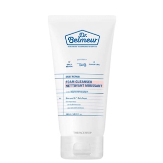 The FACE SHOP Dr. Belmeur Daily Repair โฟมล้างหน้า 5.07 fl.oz / 150 มล.