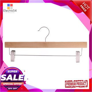 HANGER ไม้แขวนมีหนีบไม้ทรงตรงWHS-36026 (1x1) HLHANGER WITH CLIPS HOME LIVING WHS-36026 (1X1)