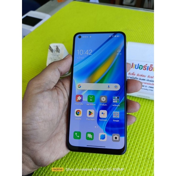 OPPO A95 มือสอง สภาพดี