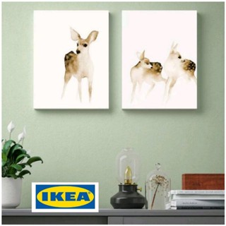 IKEA รูปภาพพิมพ์ตกแต่งผนัง กรอบลอย ขนาด 30x40 ซม. 2 ภาพ