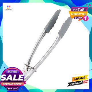 Of ชุดที่คีบซิลิโคน 2 ชิ้น Kassa Home รุ่น St2M6F-2Pcs สีเทาset Of 2 Silicone Tongs  Home Model St2M6F-2Pcs Gray